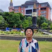 Chiế