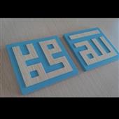 Ếc