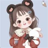 Yế