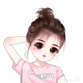 Truc