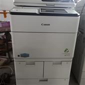 Cực 