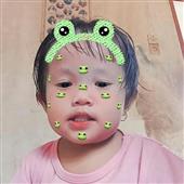 một 
