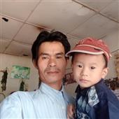 Yế