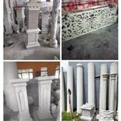 Vận 