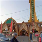 Bà