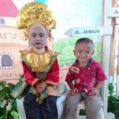Đạ