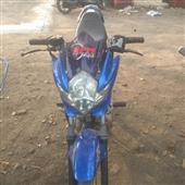 Gift