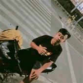 Kho 