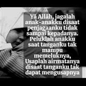 Rele