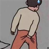 Ho