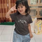 PHÚ 