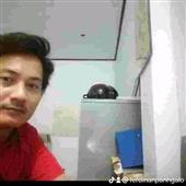Vạn 