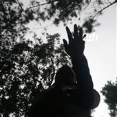 Phươ