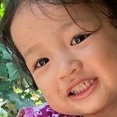 Thần