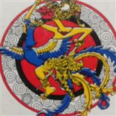 Bó