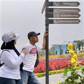 Hổ