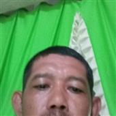 Đu