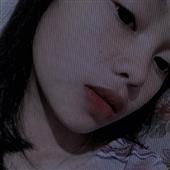 Giải