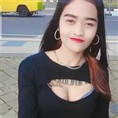 Nhận