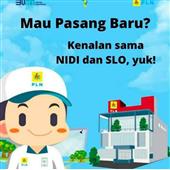 Thần