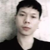 Vu