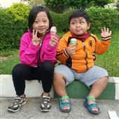 Đoạt