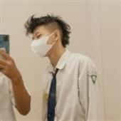 Kho 