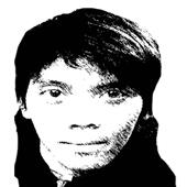 Đá