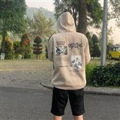 Kèo 