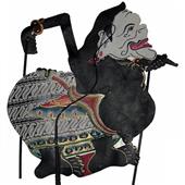 CU