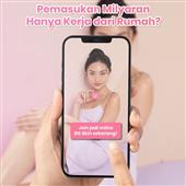 Vận 