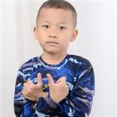 Bạ