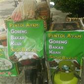 Vận 