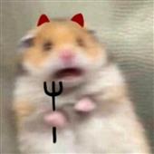 Lu