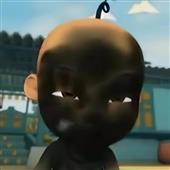 Trò 