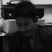 Kho 
