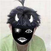Tiêu