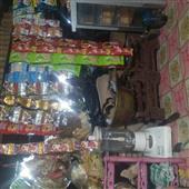 Truy