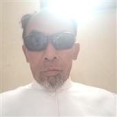 Đạ