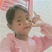 Thể 