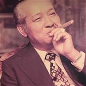 Cổ