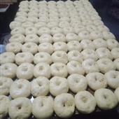 Bà