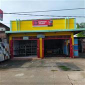 Vật