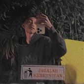 Mắ