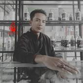Tả