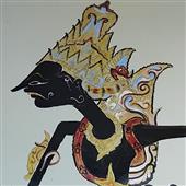 Gu