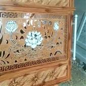 Hộ
