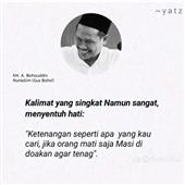 Giải