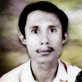 สั