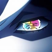 Ma